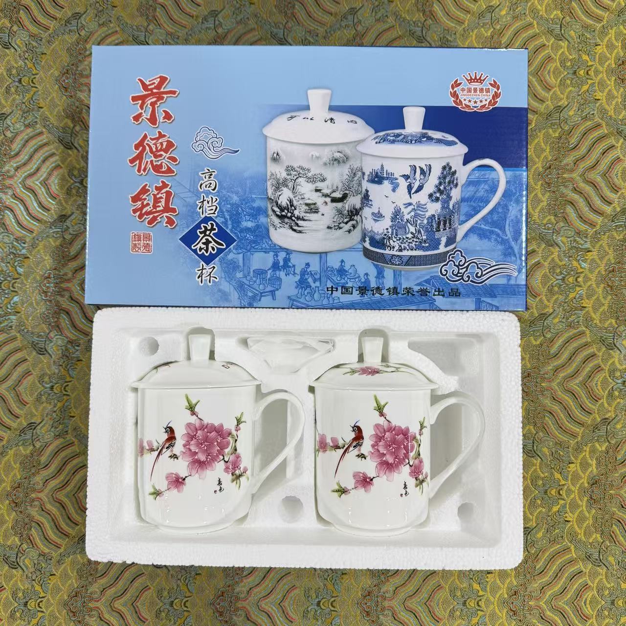 景德镇陶瓷-----高端办公杯