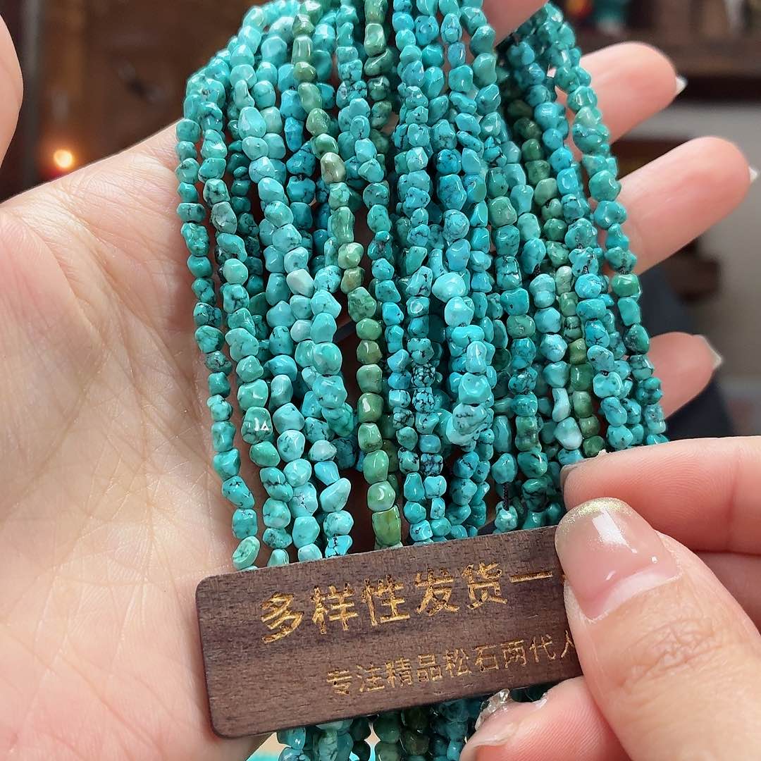未镶嵌绿松石珠宝奇石