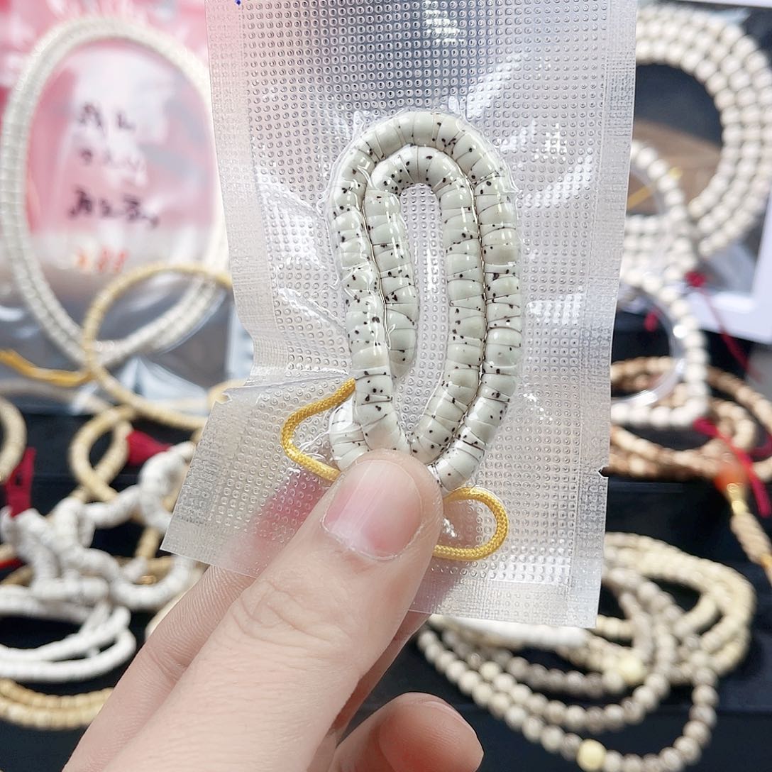 星月菩提手串爱****鼠卡6大肠