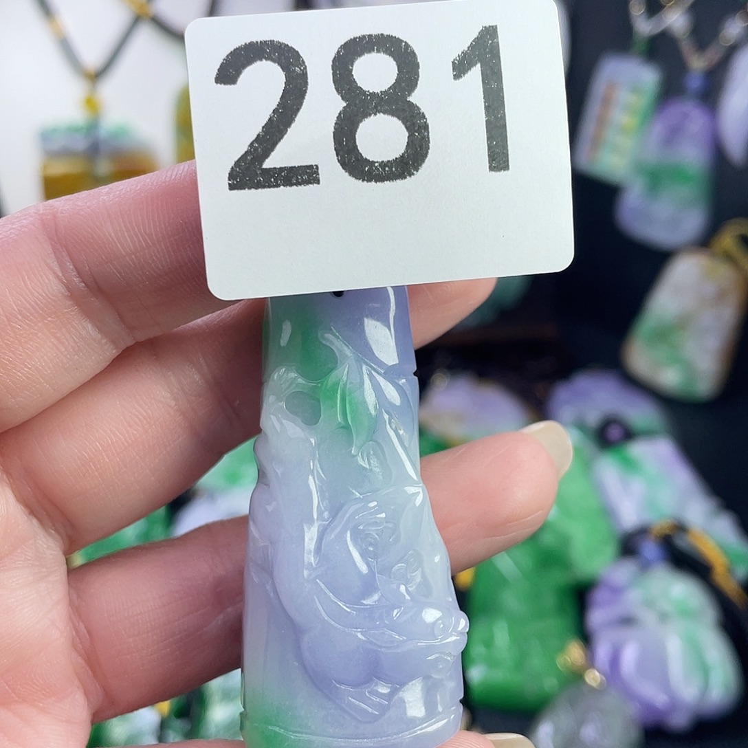 翡翠未镶嵌吊坠(赠链)