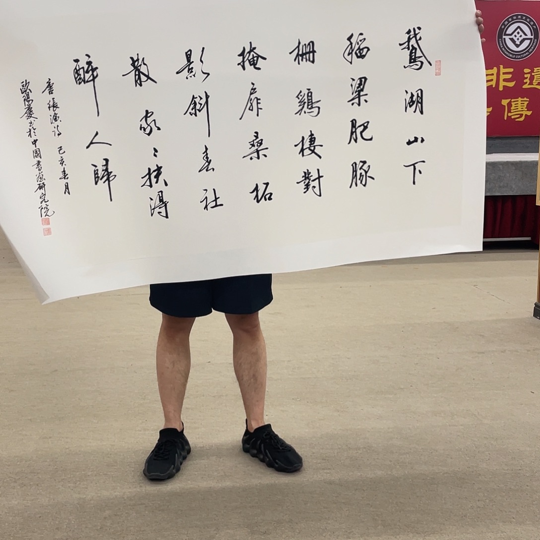 国画可口可乐公司在淘宝上发布的新