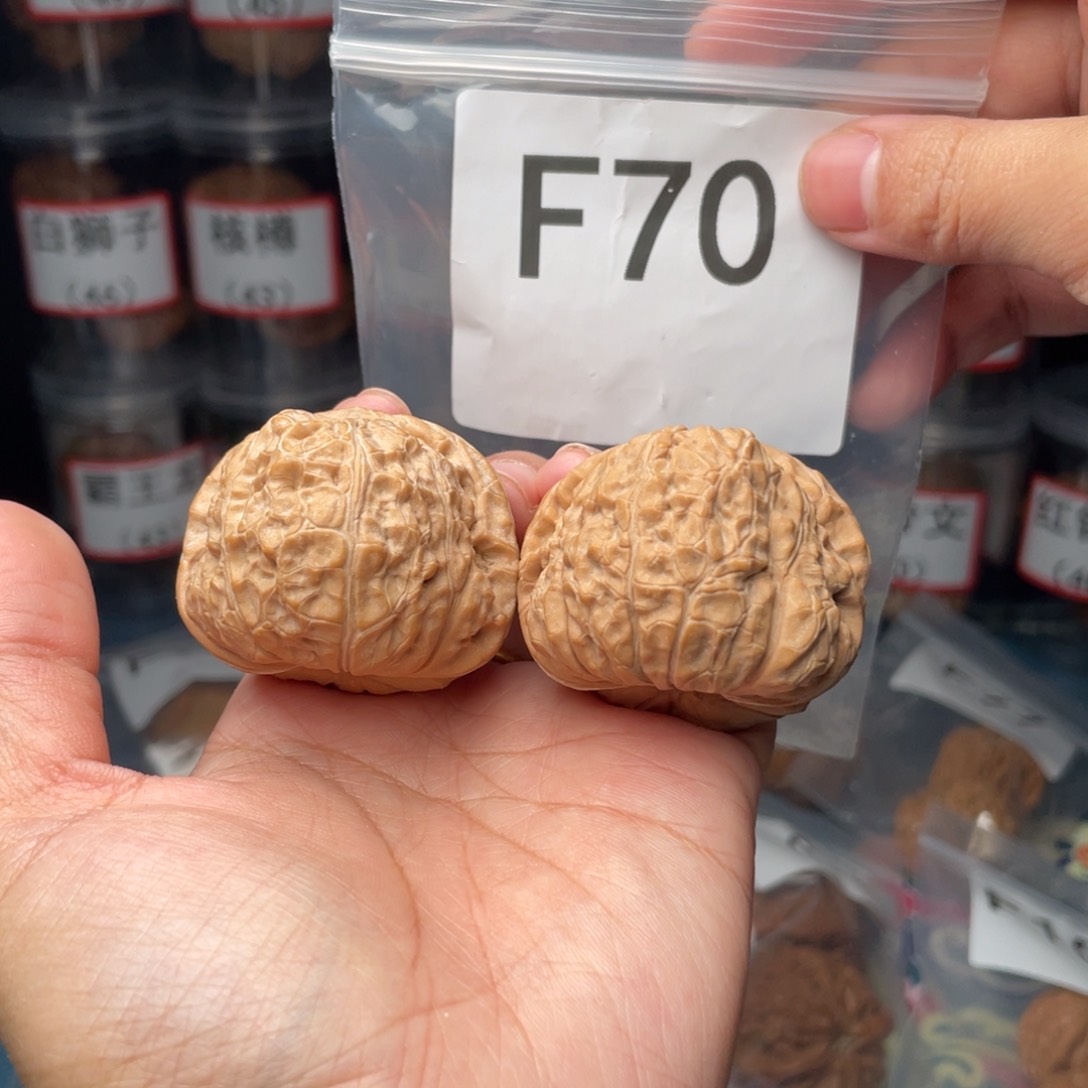 文玩核桃吊坠全品43南瓜