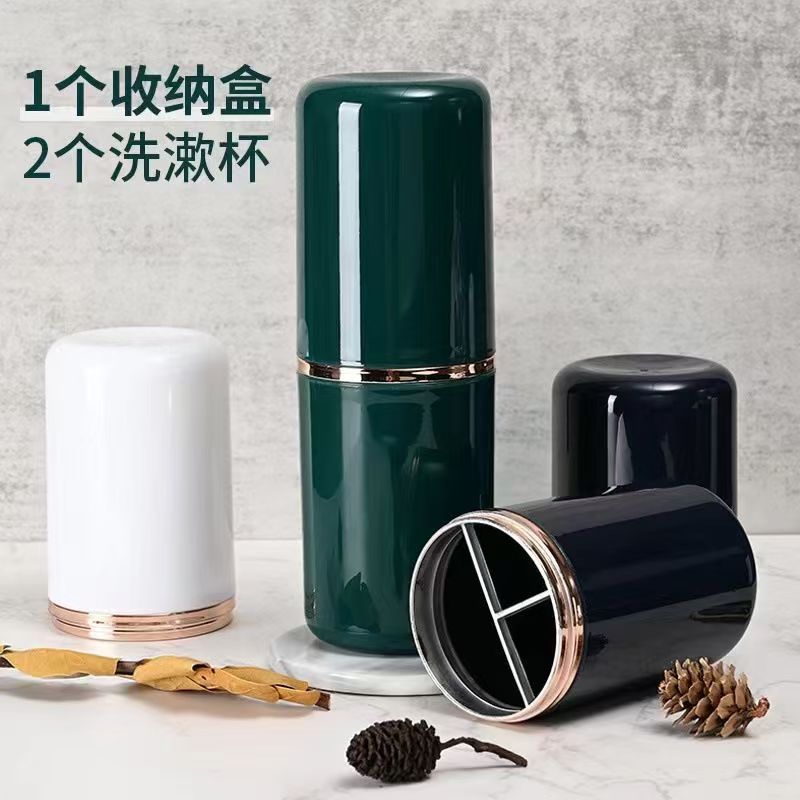 (到手2套)旅行漱口杯牙刷收纳盒便携式牙具洗漱刷牙杯子颜色随机