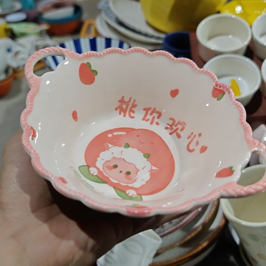 杯陶瓷杯碗盘微瑕疵介意慎拍