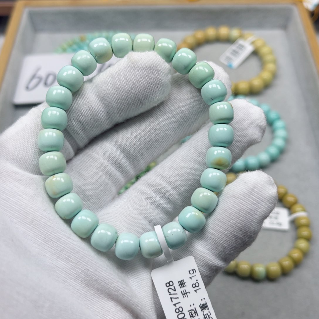 绿松石挂件未镶嵌