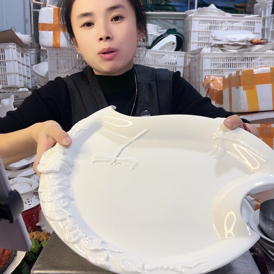 盘郭****店微瑕产品………蜻蜓一个