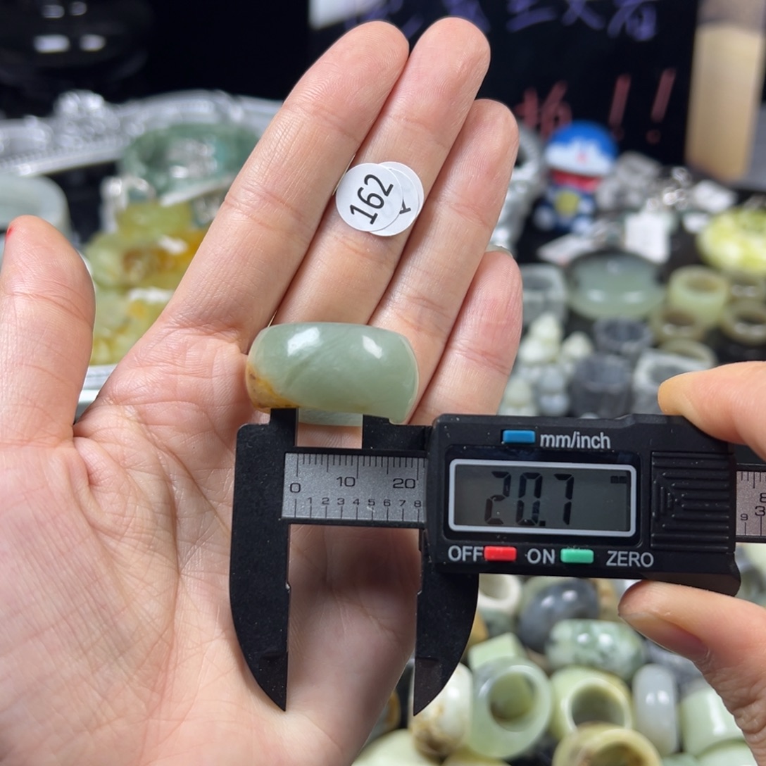 蛇纹石玉未镶嵌戒指