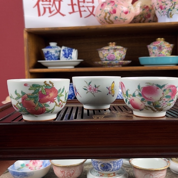 微瑕单杯单只价格