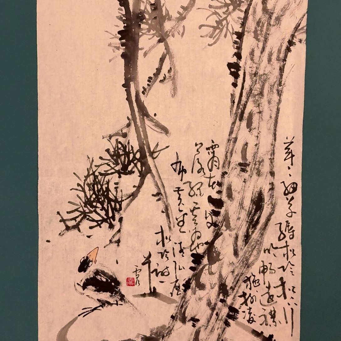 国画雷公老师作品