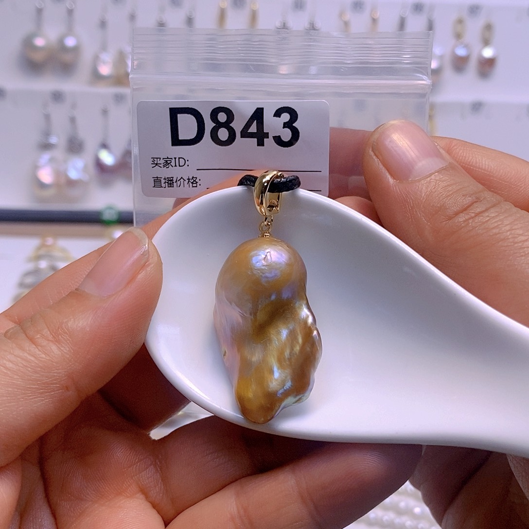 淡水珍珠颈饰银S925镶嵌
