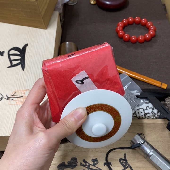 瓷片芳*芳哈哈中古工艺品