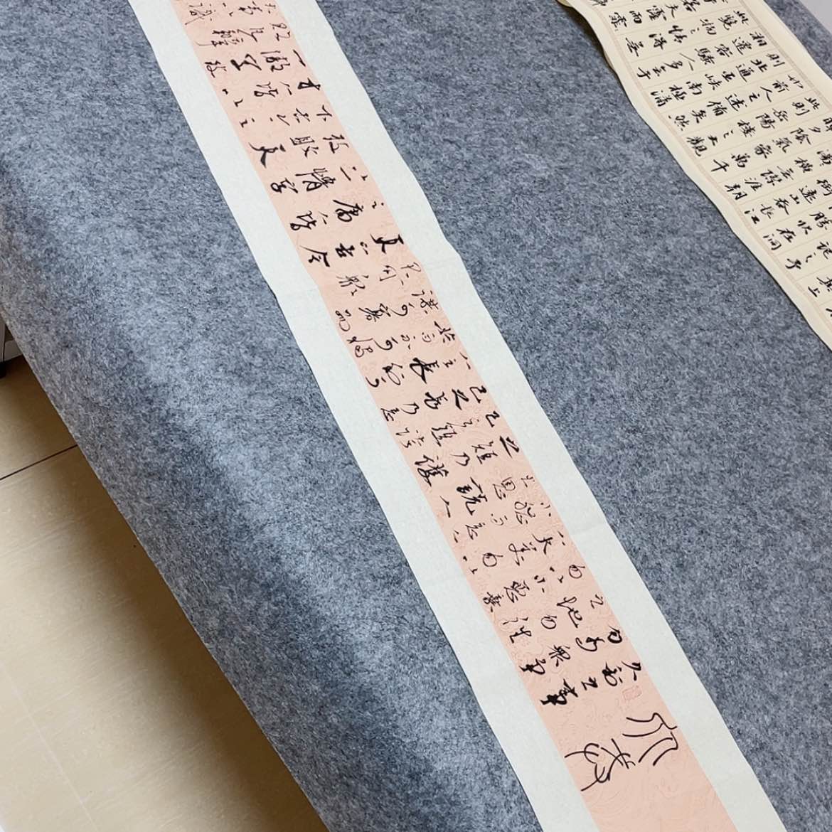 【闪购商品】书法中书协会员徐传禄138×25