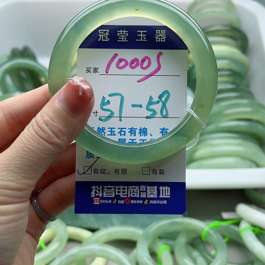 未镶嵌岫玉蛇纹石岫玉手镯