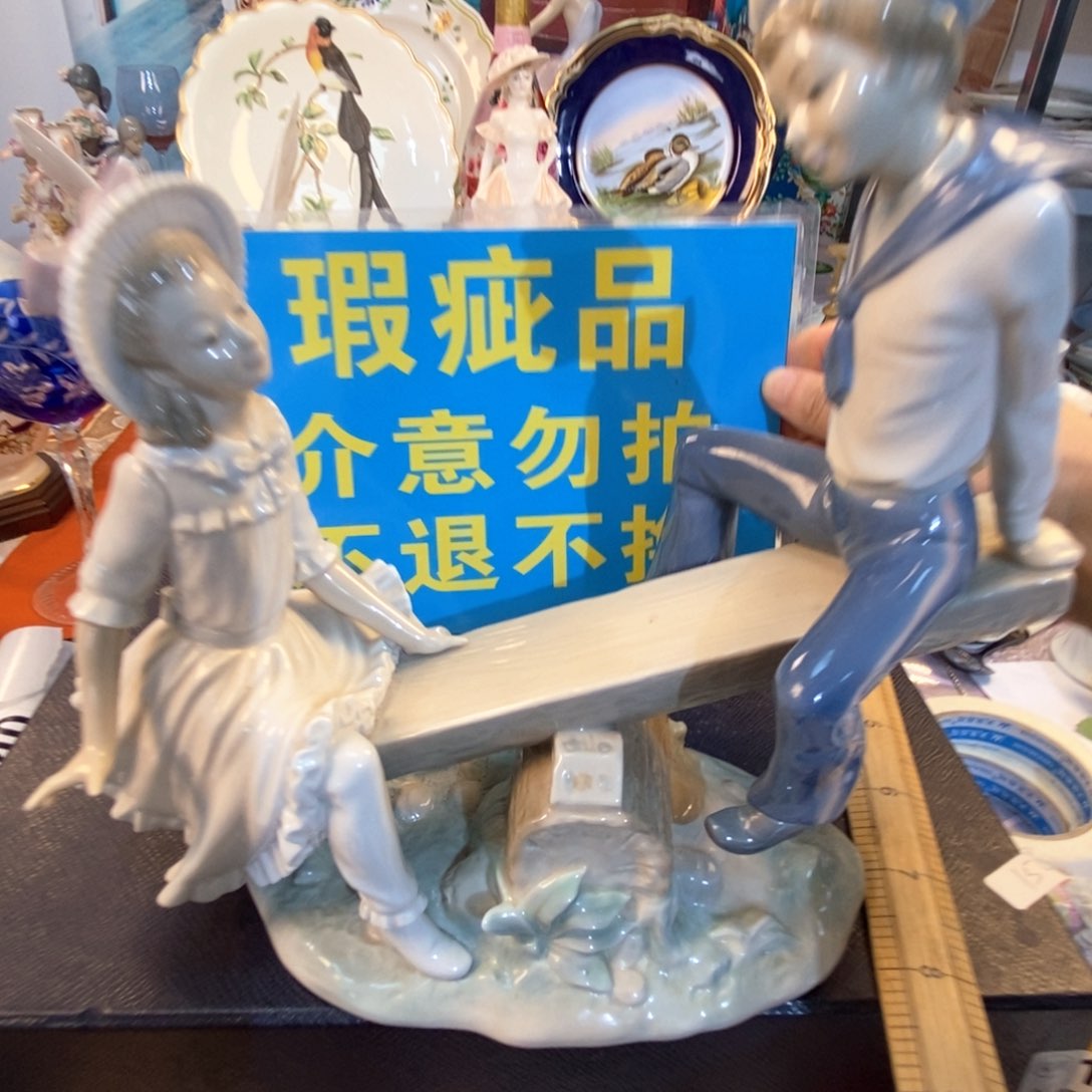 欧瓷咖啡杯水晶杯