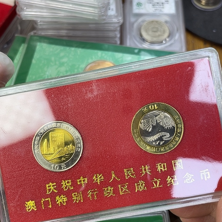 其他普通金属澳门一对人行盒