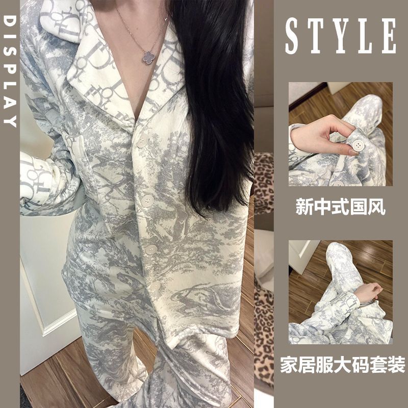 秋冬季德绒保暖睡衣女扎染水墨国风新中式大码亲肤家居服装可外穿