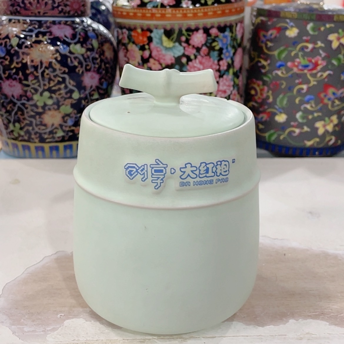 【闪购商品】罐陶瓷茶叶罐密封罐