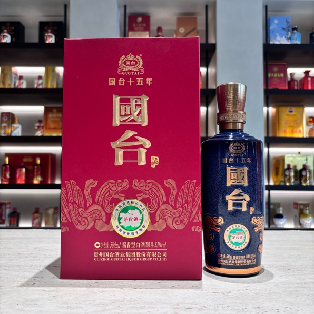 国台十五年 酱香型白酒 53度500ml 53度