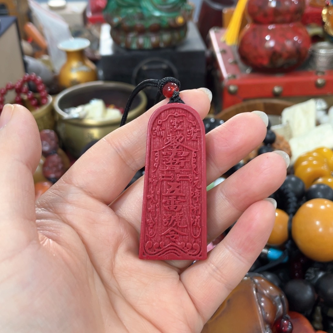 吊坠宫廷影视老旧工艺摆件