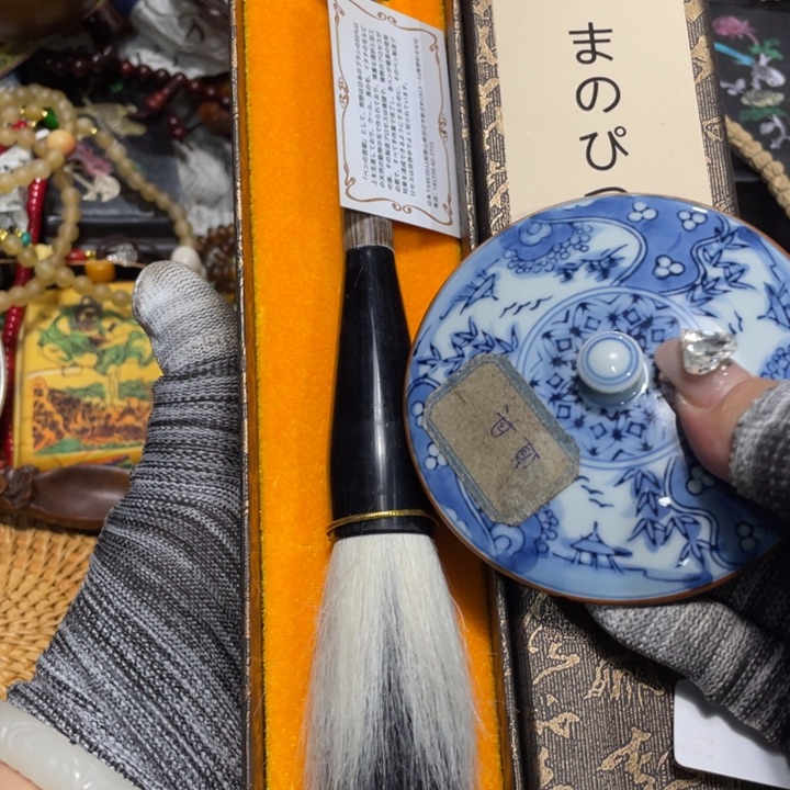 紫砂陶瓷艺术陶瓷艺术陶瓷艺术