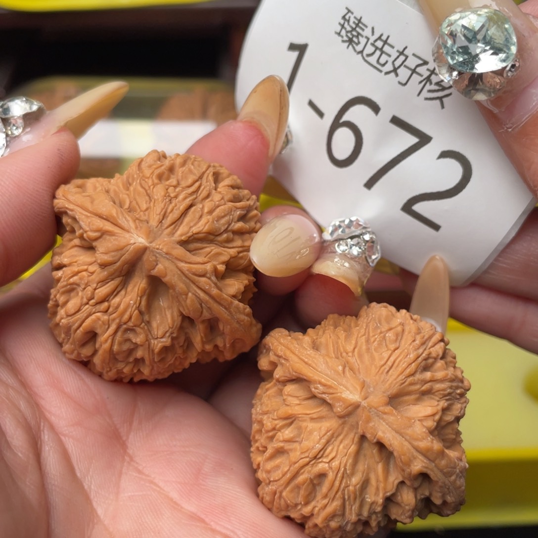 文玩核桃把件42全品精配南疆石