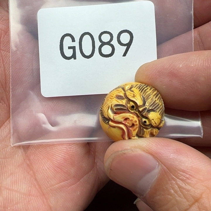 菩提根/象牙果吊坠知*