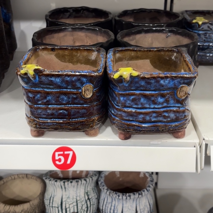 内口8.84高9左右，2个