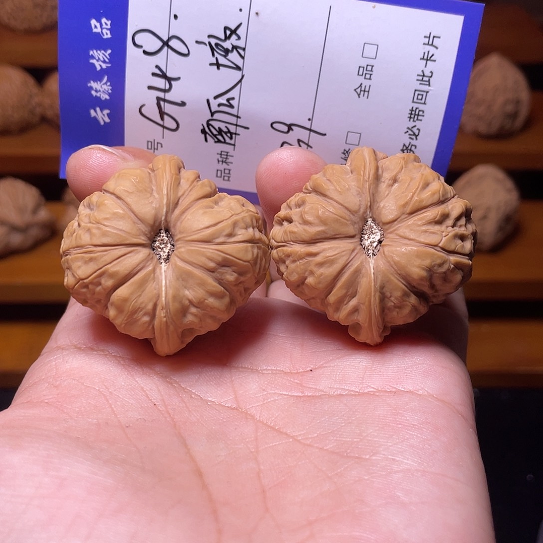 吊坠文玩核桃文玩