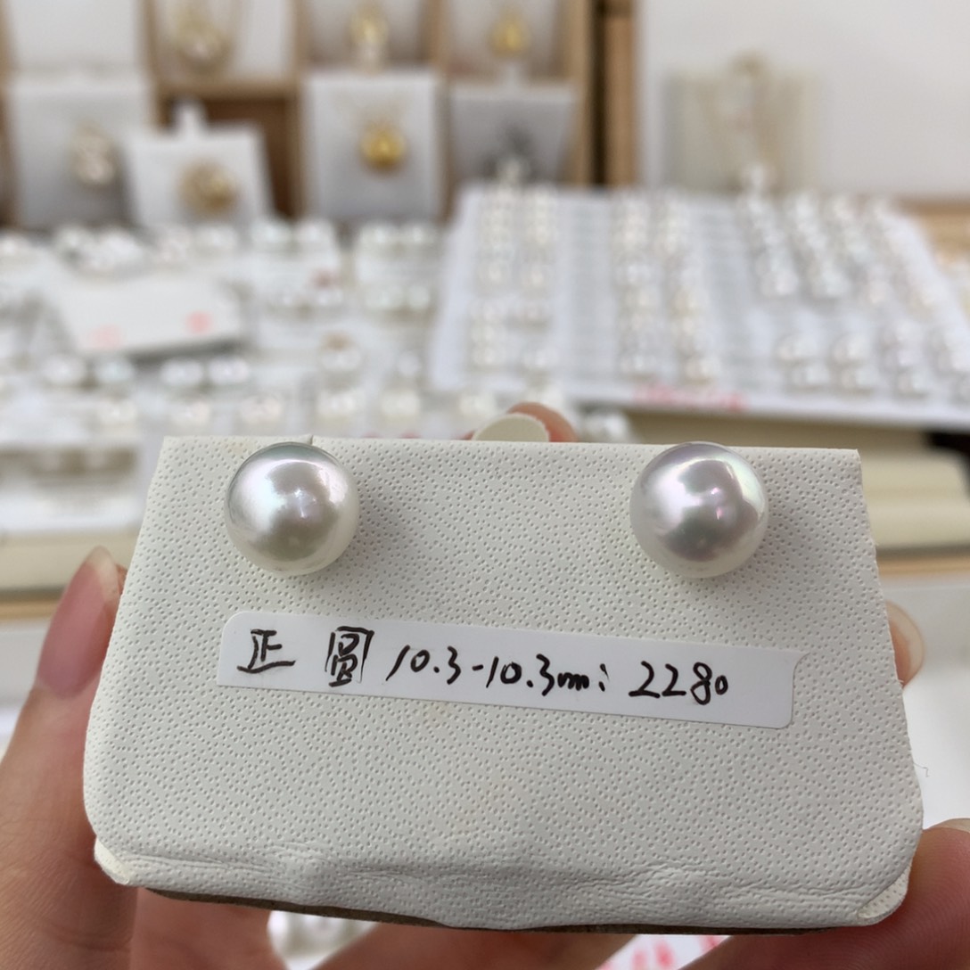 18K金镶嵌耳饰海水珍珠