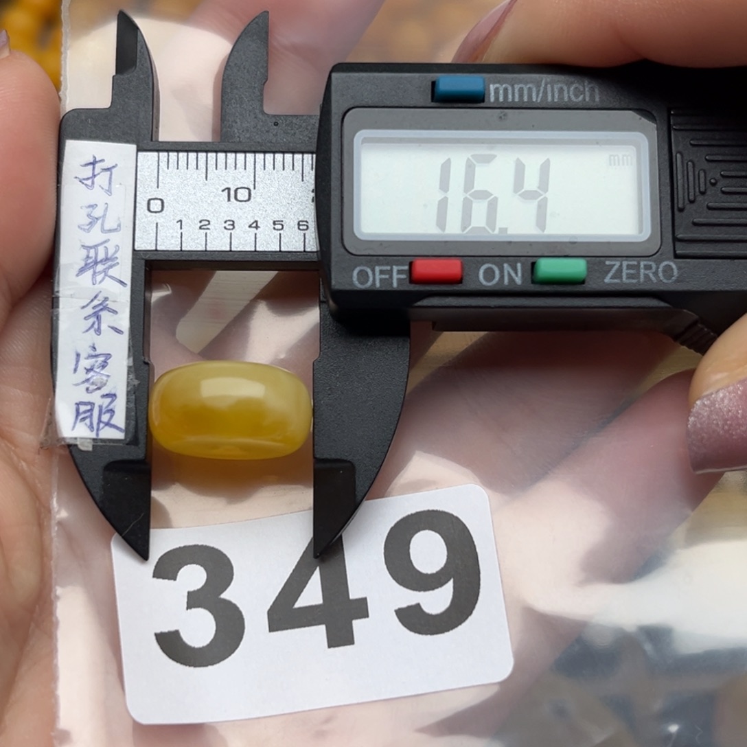 蜜蜡裸石未镶嵌花****蜜蜡