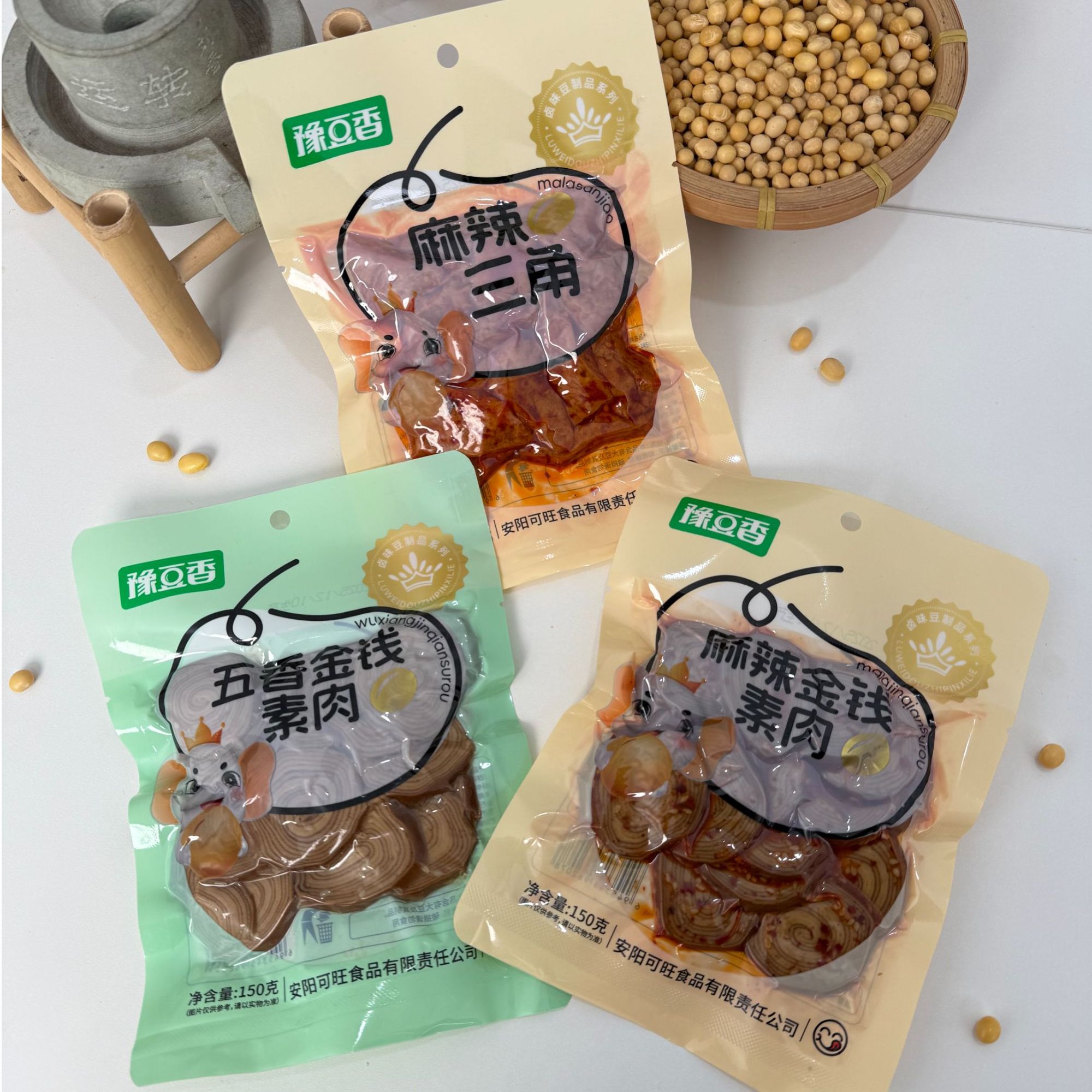 调味香辣辣解馋小零食豆制品