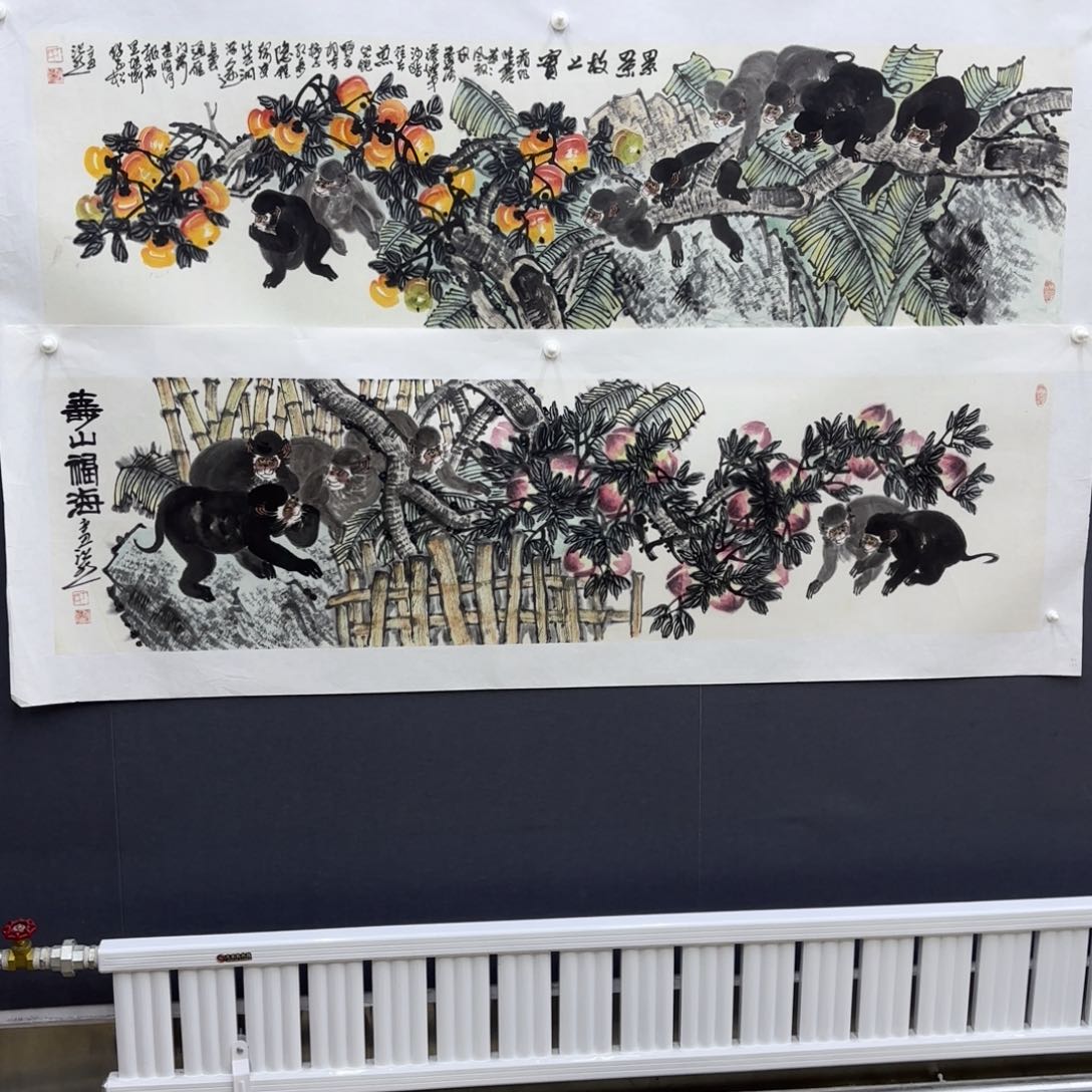 国画文*浩丁浩然两条童