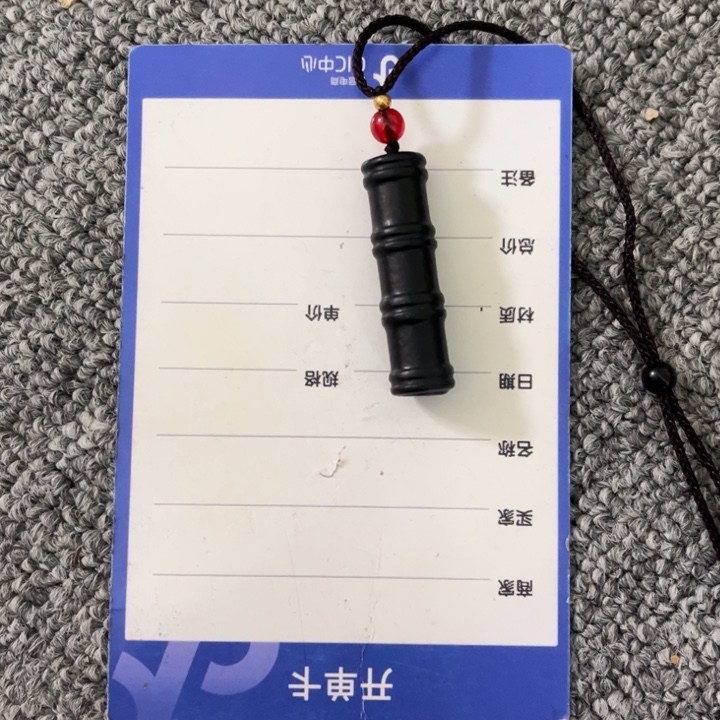 和田玉颈饰未镶嵌用****8