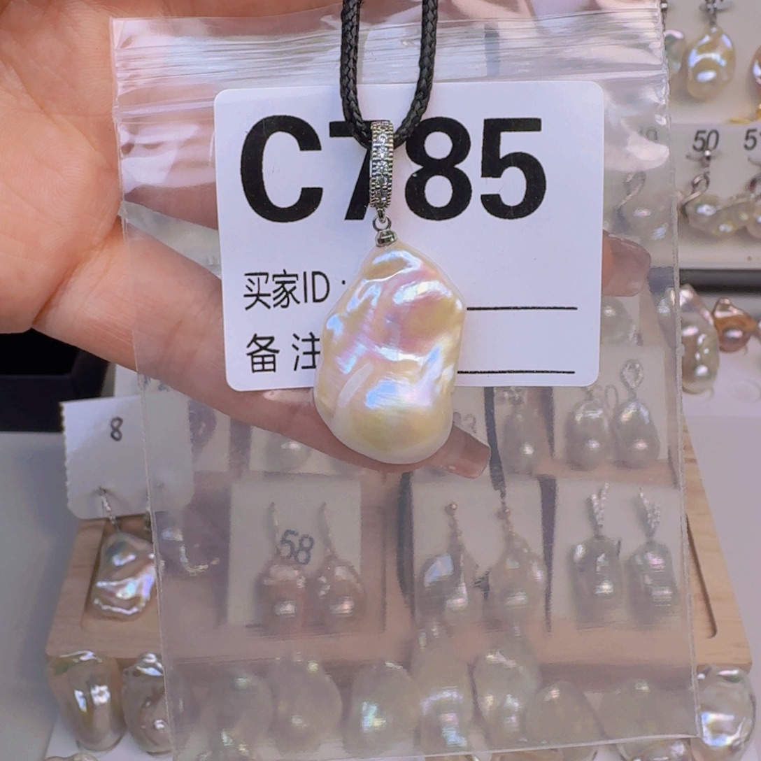 淡水珍珠银S925镶嵌戒指