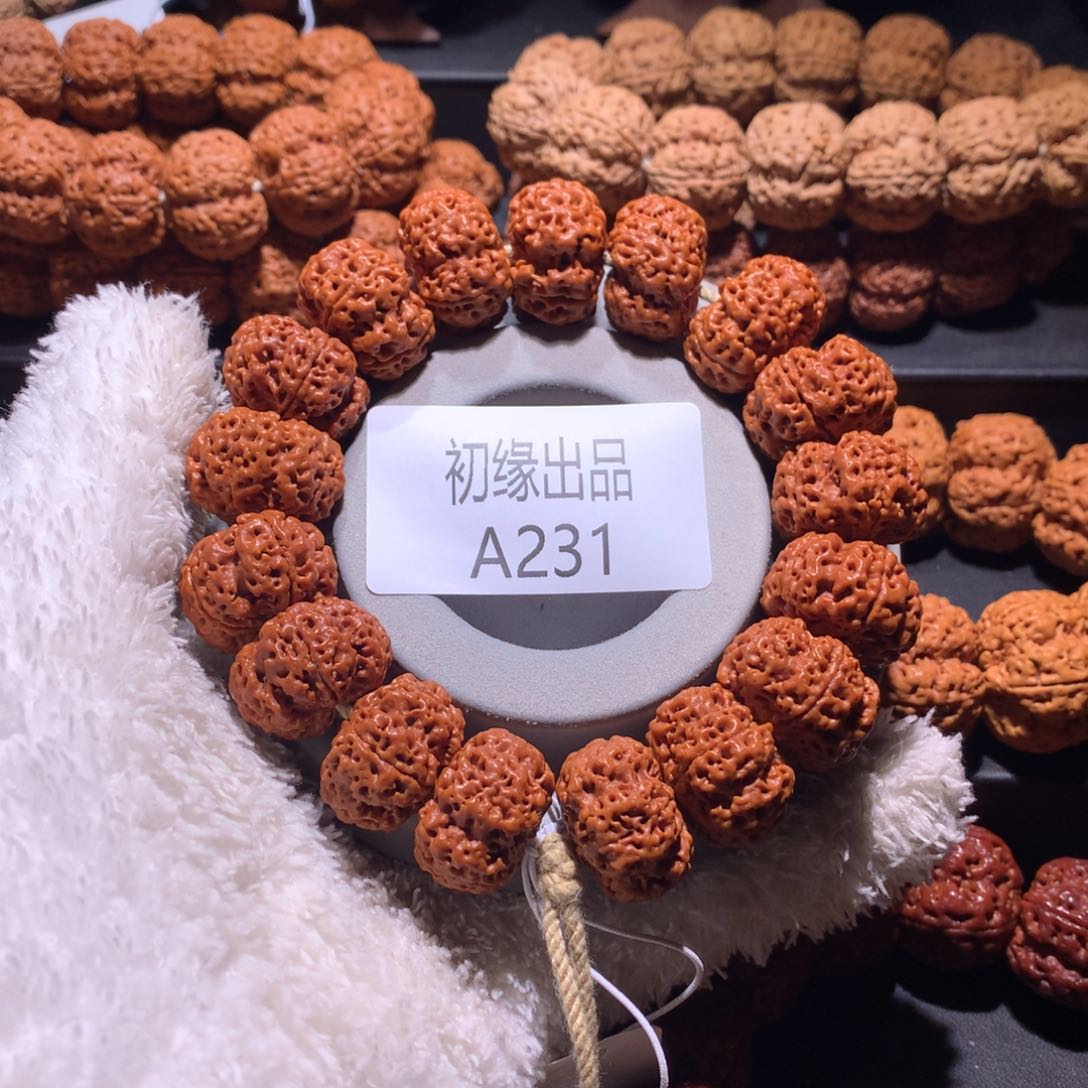 金刚菩提手串一****.23尺夹板梅花