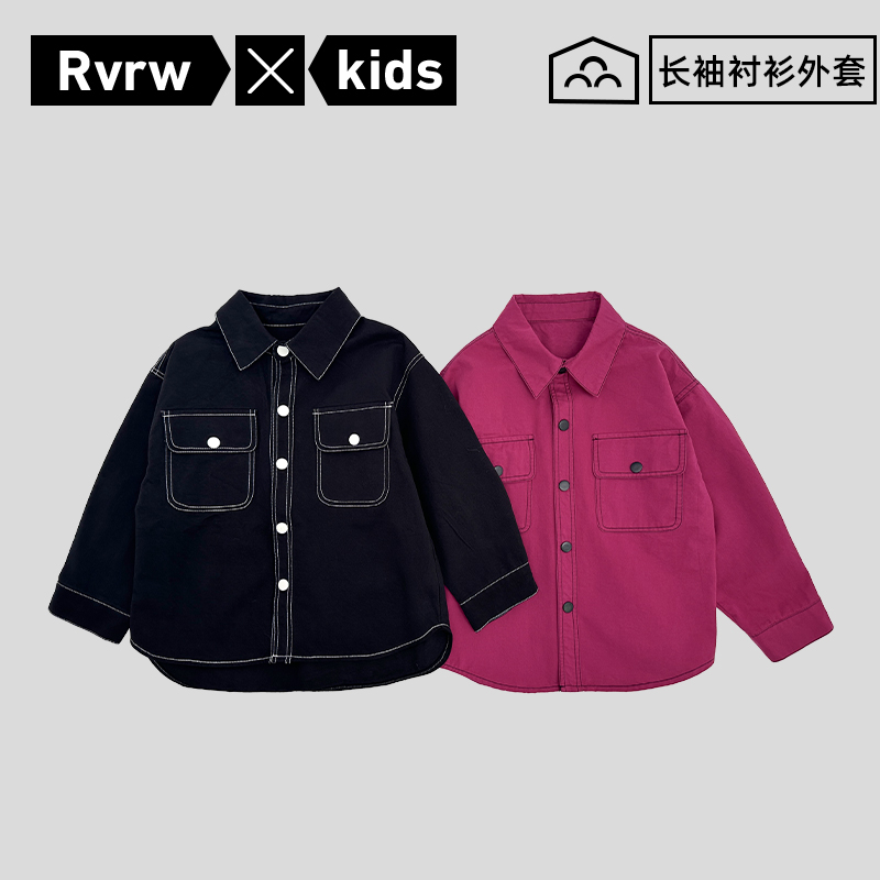 简约潮酷牛仔外套2025秋季新款男儿童童装宽松长袖上衣 QY-BK919