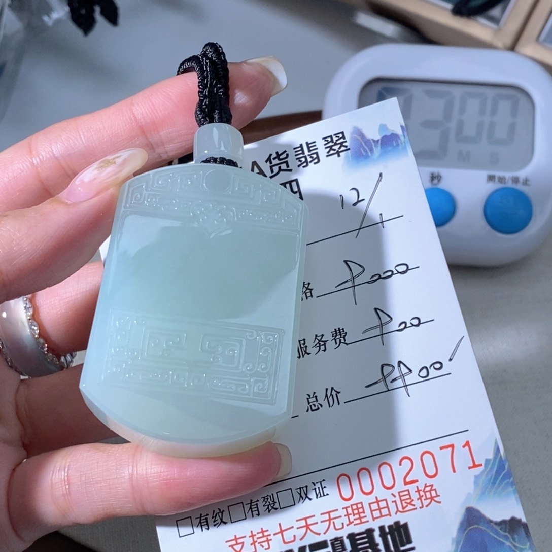 翡翠颈饰未镶嵌翡翠