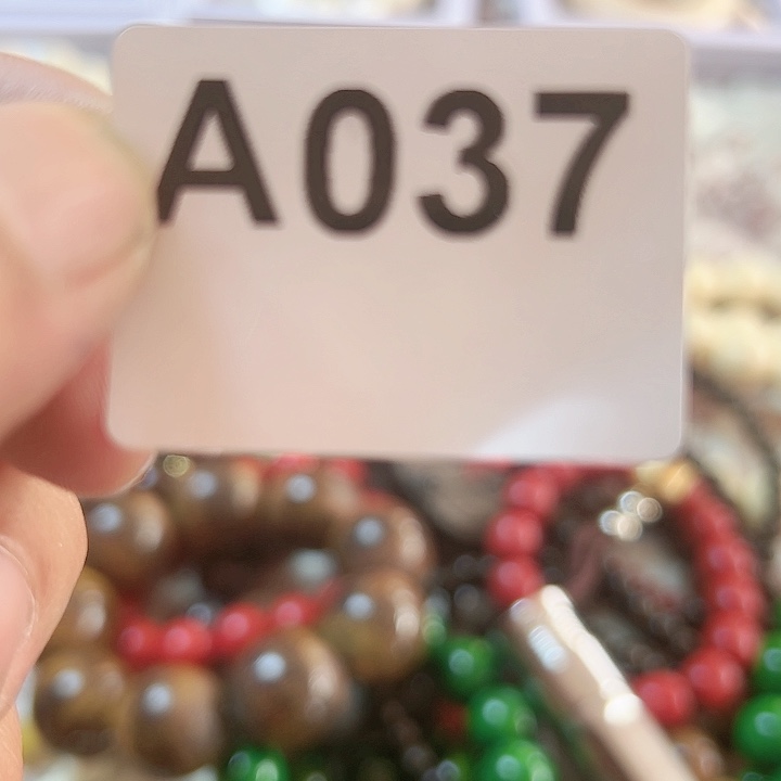 非洲紫檀（红花梨）