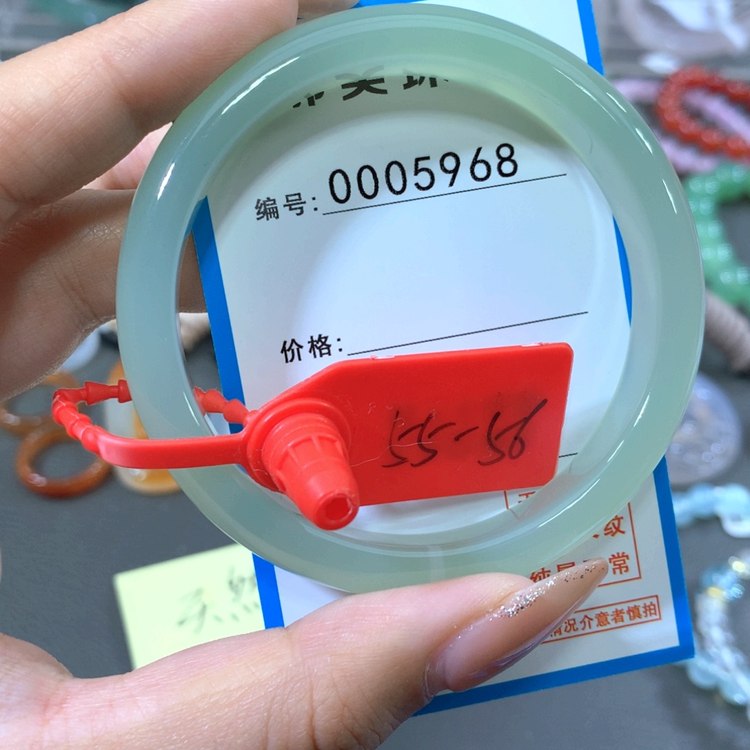 玛瑙/玉髓合金手镯