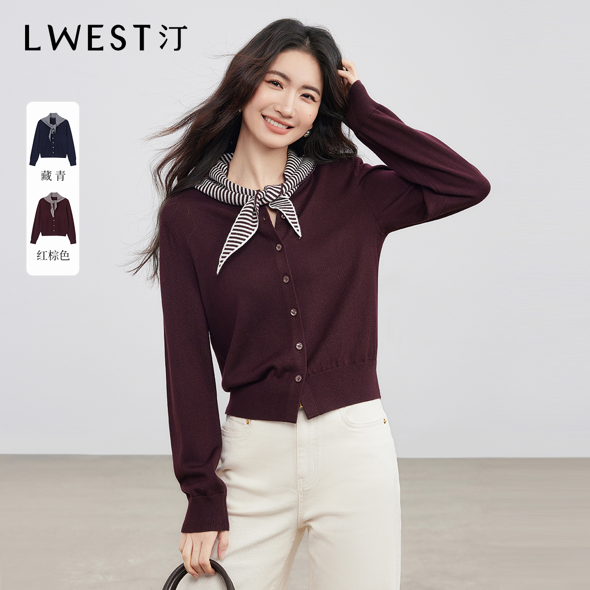 03175【大叔专享】朗文斯汀气质时尚设计感针织开衫DTYZ5508D03175