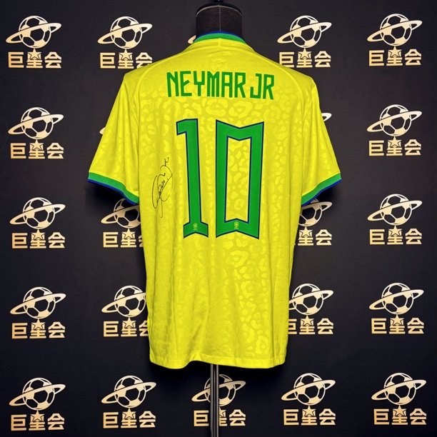 TD内马尔Neymar2022世界杯主场球迷版球衣