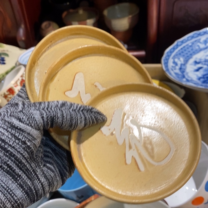 瓷片瓷片瓷片瓷片