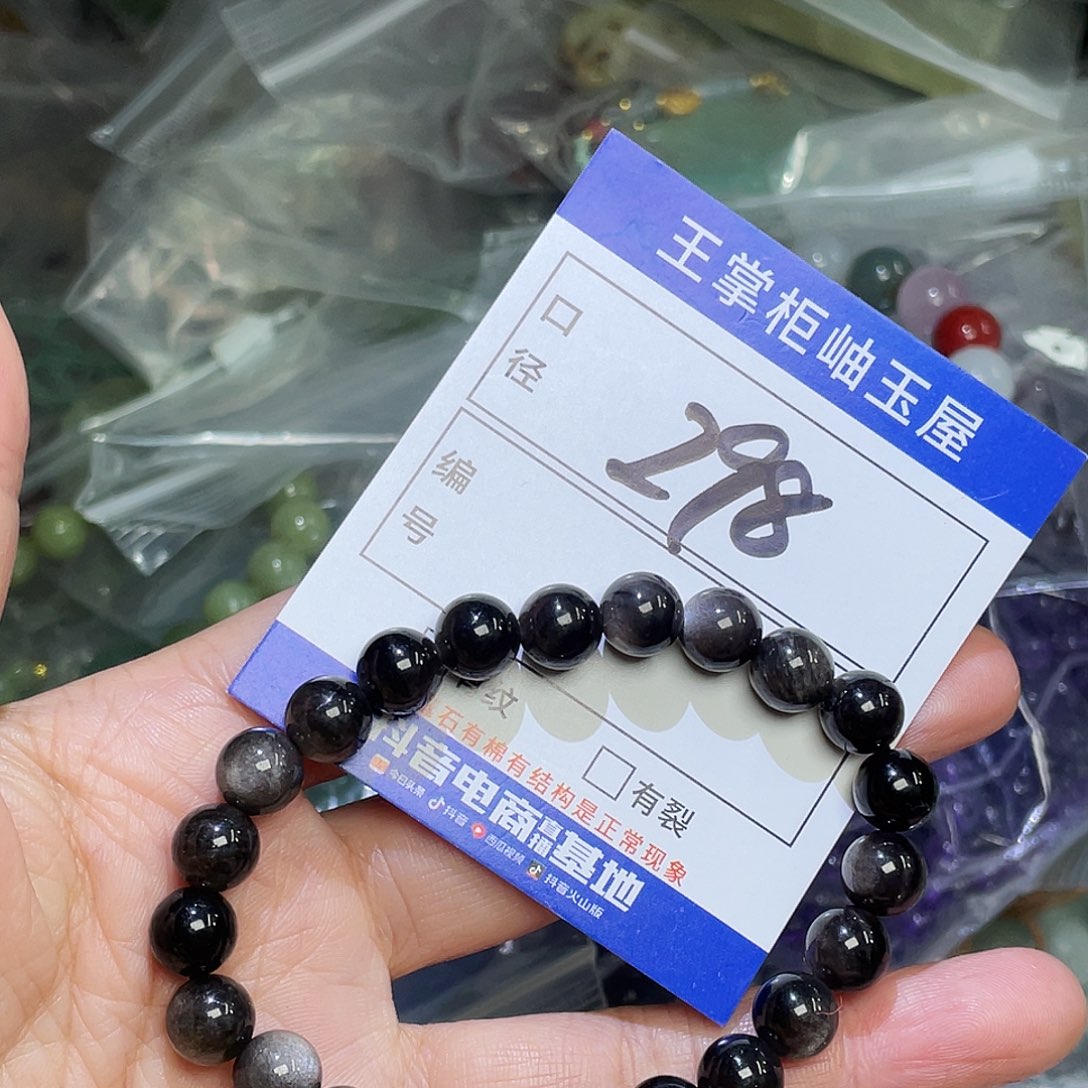 水晶未镶嵌颈饰多样性