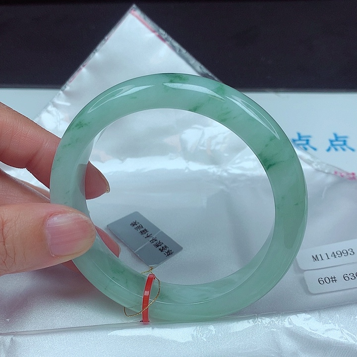 未镶嵌手镯翡翠60圈4993