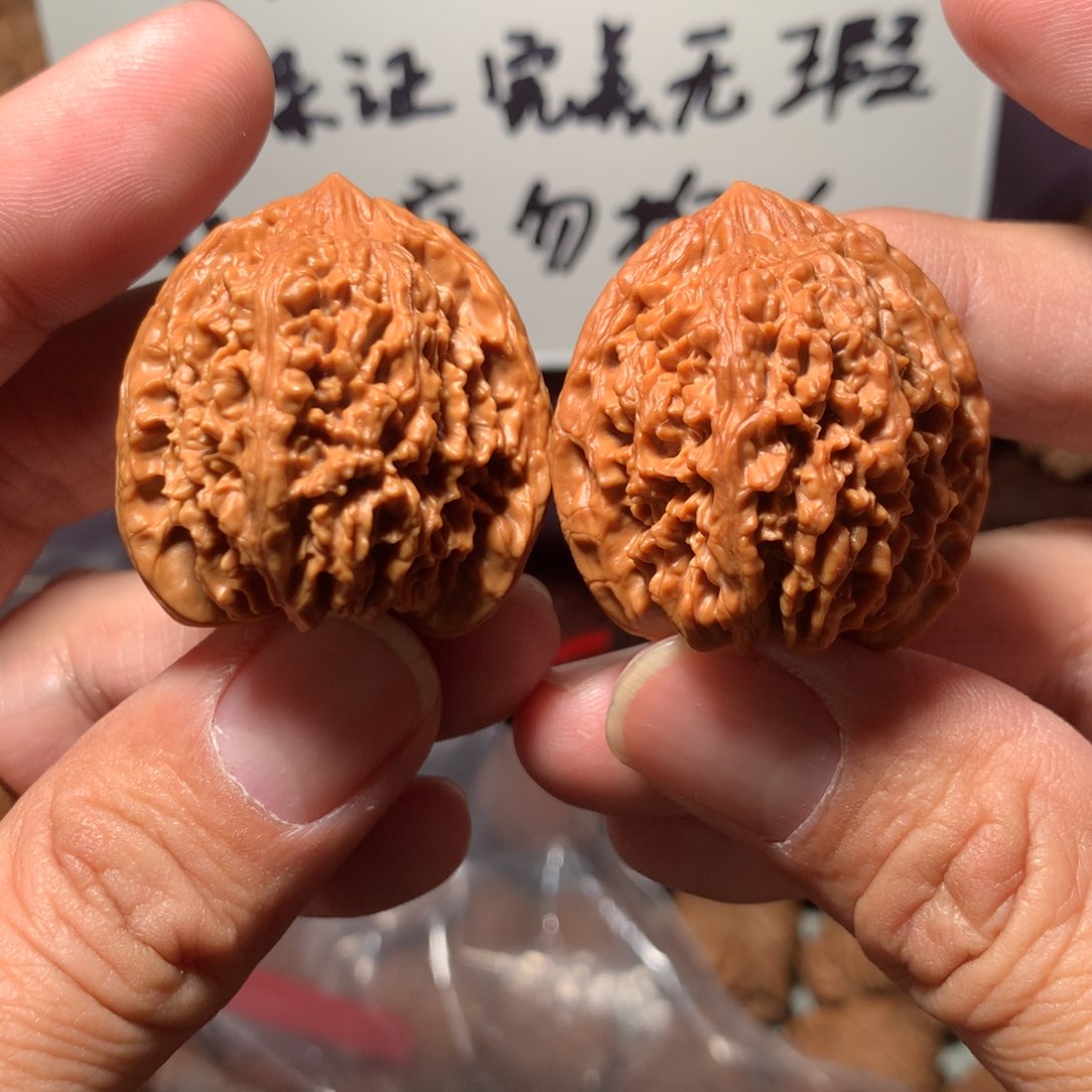 文玩核桃把件开播福利满天星