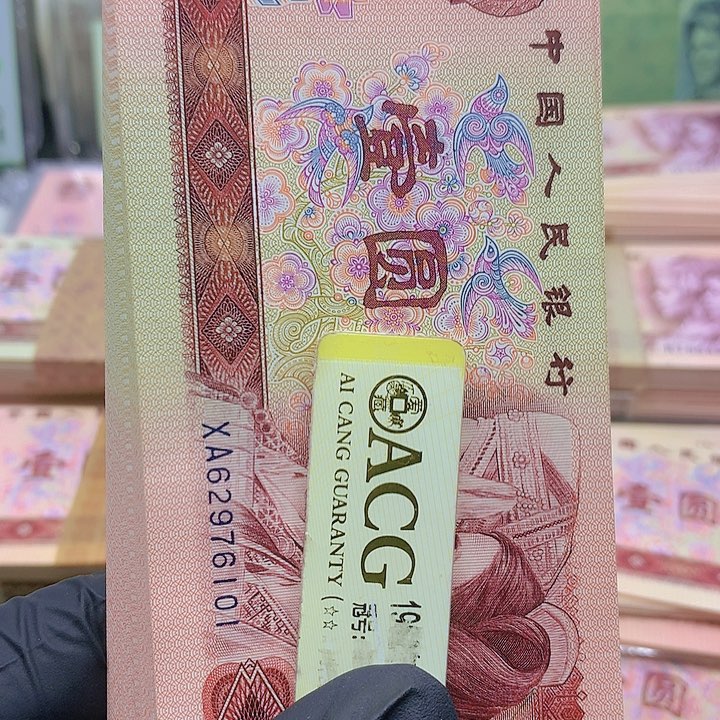 【闪购商品】用****4一刀XA62976101刀一刀的一刀一