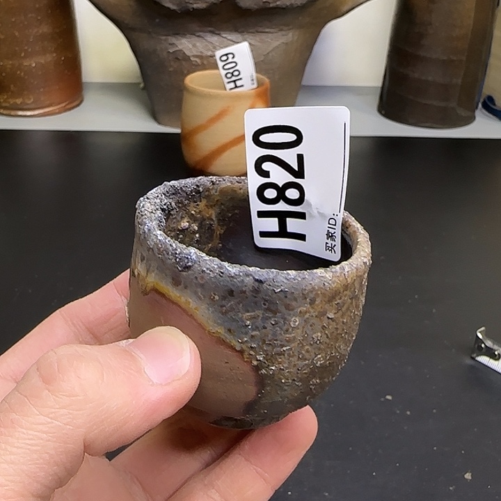 备前烧作品备前烧