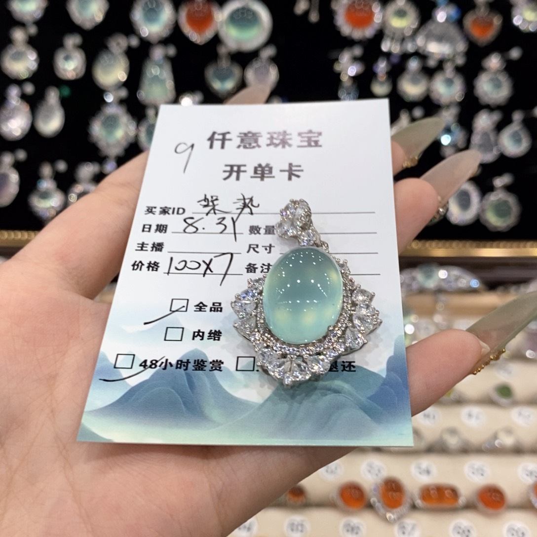 银S925镶嵌蛇纹石玉颈饰架***姐