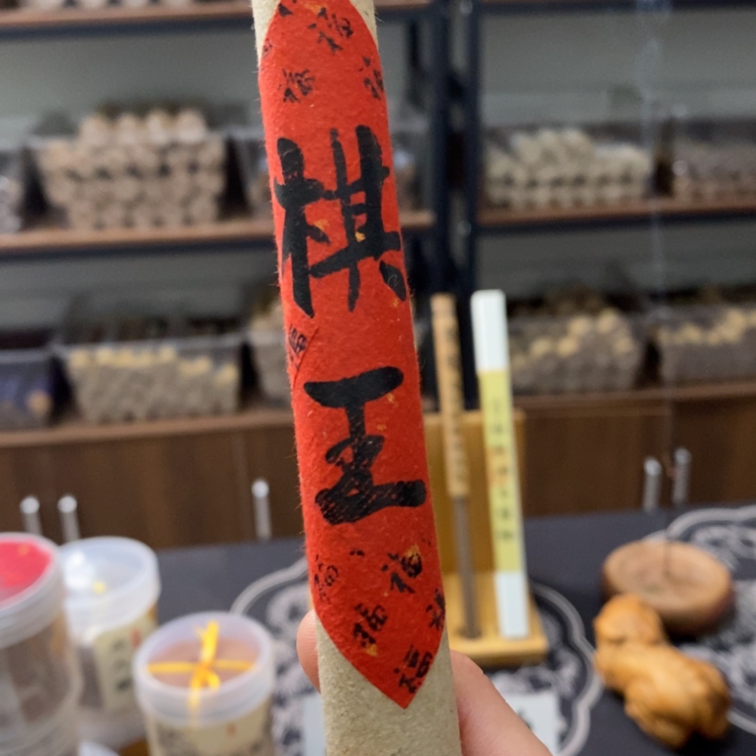 【闪购商品】11111111111111111