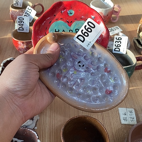 壶彩****?木村信弘木村信弘